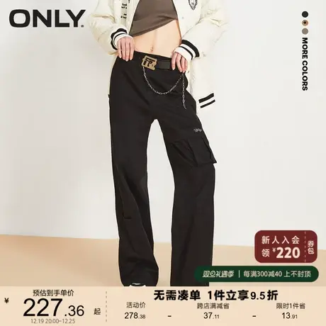 ONLY奥莱2023夏季新款时尚工装风腰带直筒长款休闲裤女图片