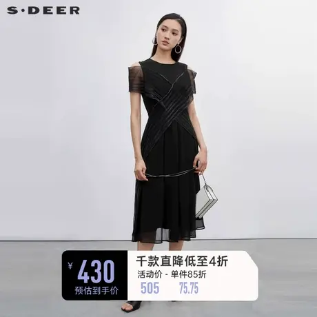 sdeer圣迪奥夏季露肩长裙复古肌理拼接设计感黑色连衣裙S222Z12E1图片