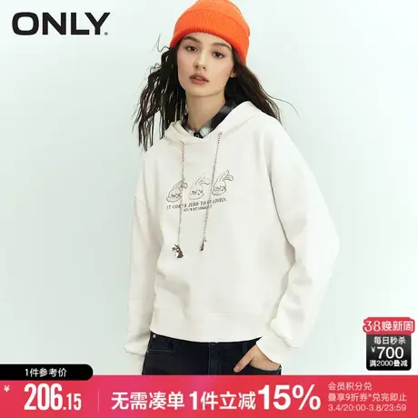 ONLY冬季条纹兔子刺绣宽松连帽卫衣女|12319S007图片