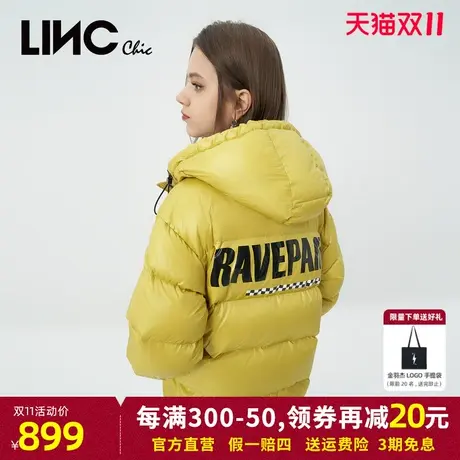 LINC金羽杰2023秋冬新款连帽动感炫彩反季断码短款面包服羽绒服女图片