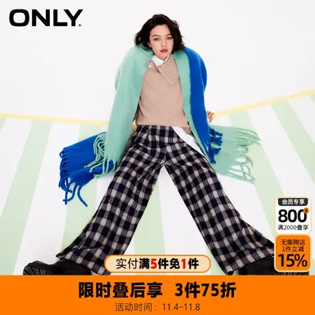 【买5免1】ONLY休闲潮流显瘦格纹高腰阔腿裤休闲裤女|123314011图片