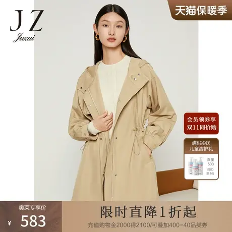 JZ玖姿斜纹抽绳帽款风衣女装2022秋季新款户外感时尚印花休闲外套图片