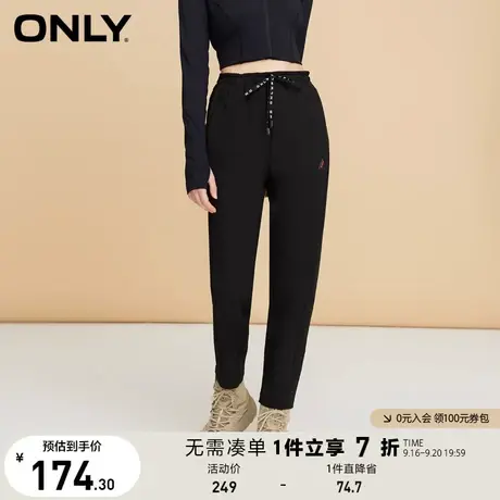 ONLY奥莱夏季时尚字母印花抽绳宽松长款休闲裤女图片
