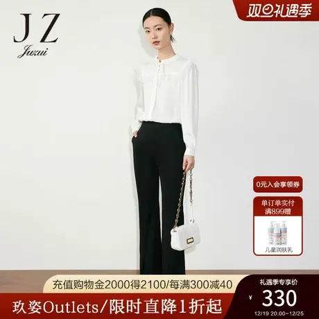 JZ玖姿微喇开衩裤女装2023春季新款显瘦设计感休闲裤黑色图片