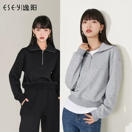 逸阳2023秋季新款灰色Polo领卫衣女宽松显瘦百搭套头拉链短款上衣图片