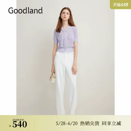 Goodland美地夏季法式直筒白色长裤透气垂感优雅休闲裤图片