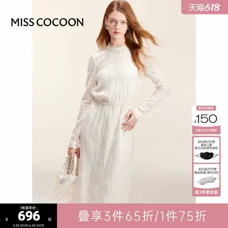 可可尼COCOON2025夏季新款圆领长袖法式气质裙子珍珠蕾丝连衣裙女图片