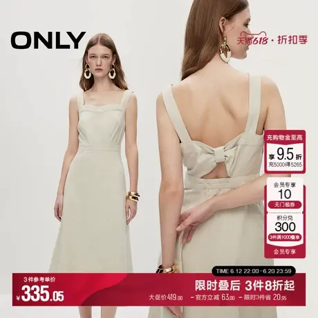 ONLY夏季甜美少女A字显瘦吊带中长款连衣裙女|124242028图片