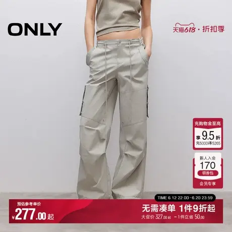 ONLY2025夏季新款潮流工装风宽松显瘦低腰长裤直筒裤休闲裤女图片