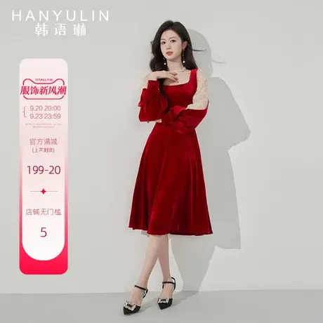 韩语琳红色长袖连衣裙女2023新款高级感法式气质收腰显瘦秋季裙子图片