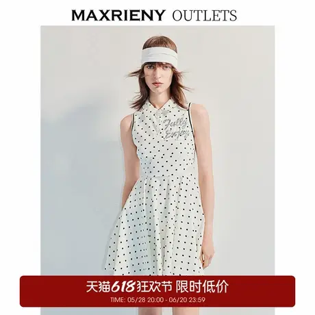 【奥莱】MAXRIENY无袖高腰伞摆钉珠绣连衣裙图片
