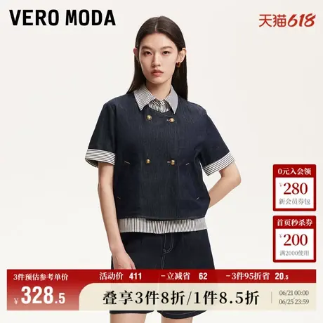 5.13上新Vero Moda衬衫女2025夏季新款假两件条纹拼接牛仔复古图片