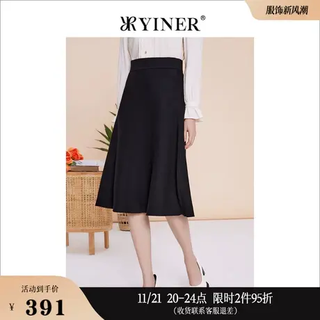 YINER音儿线上专选女装2023春季通勤高腰显瘦中长款A字裙半身裙图片