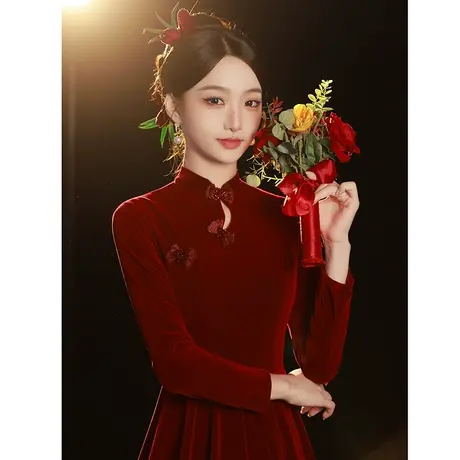 旗袍敬酒服新娘冬季长袖酒红色丝绒冬天加厚回门礼服女订婚连衣裙图片