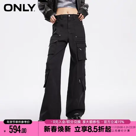 ONLY夏季工装多口袋金属纽扣高腰阔腿休闲裤子|124114041图片