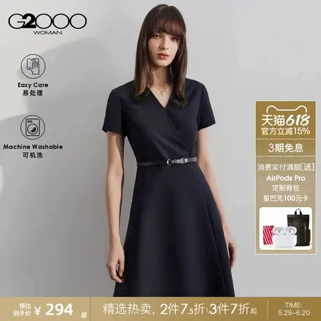【赠送腰带】G2000女装2025春夏商场同款高级感配腰带短袖连衣裙.图片