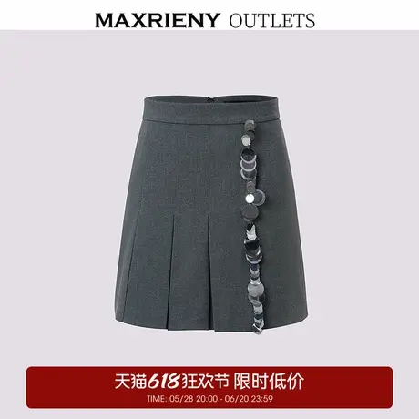 【奥莱】MAXRIENY冬半裙图片