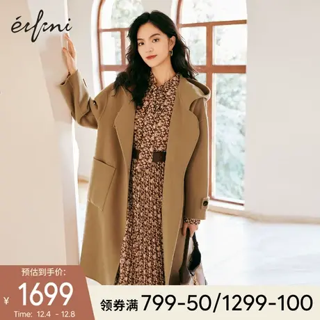 伊芙丽毛呢外套女2021年冬季新款学院风连帽长款羊毛双面呢大衣女图片