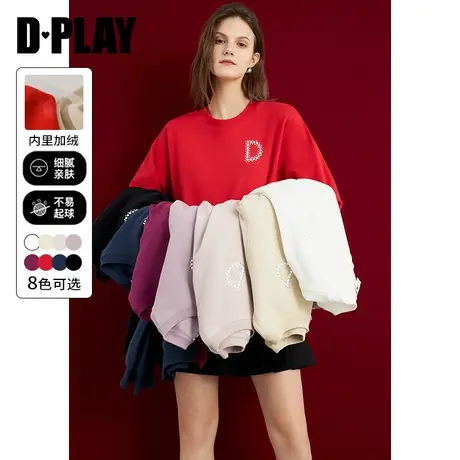 DPLAY春通勤圆领红色新年加厚加绒弹力套头卫衣上衣女图片