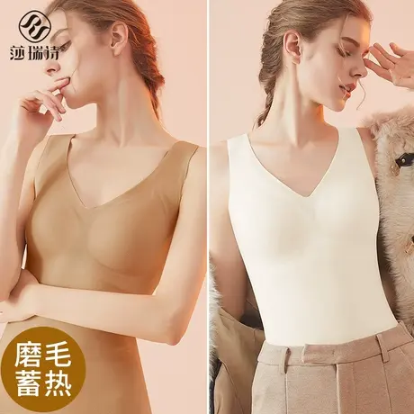 无痕保暖背心女士秋冬季加厚带胸垫一体吊带内穿打底秋衣加绒内搭图片