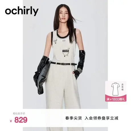 【新降】欧时力 提花小香风背带连体裤女 23新款秋冬配胸针阔腿图片