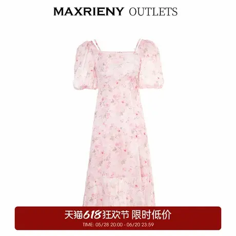 【奥莱】MAXRIENY桃花美人连衣裙夏装图片