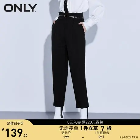 ONLY奥莱夏季花苞腰头直筒舒适职场通勤休闲裤女图片