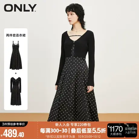ONLY冬季新款气质千金风中长裙针织吊带裙套装连衣裙女|122407040图片