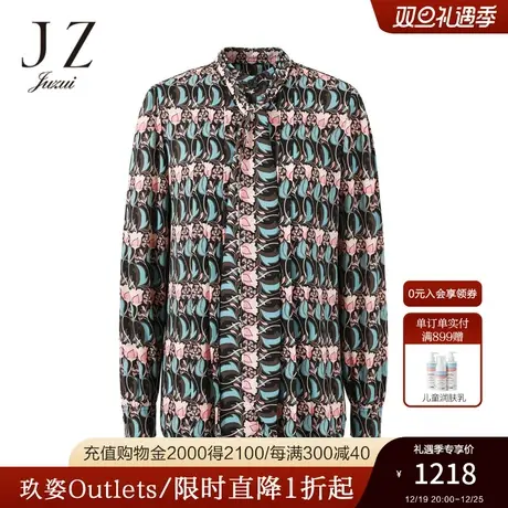 JZ玖姿印花雪纺衬衫女装2022秋季新款小众设计感时尚花粉蓝单上衣图片