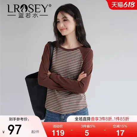 蓝若水大码女装复古条纹插肩长袖T恤胖mm春装新款显瘦内搭上衣商品大图
