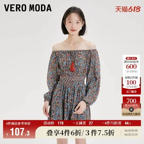Vero Moda奥莱夏季清仓复古两穿领文艺花纹收腰连体短裤子女流行图片