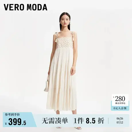 Vero Moda奥莱连衣裙夏新款吊带长裙民族度假风浪漫纯色清新裙子图片