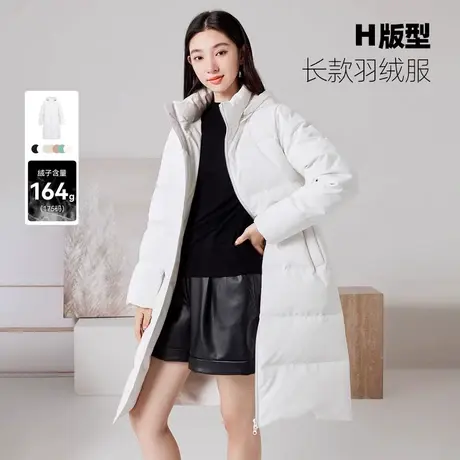 雪中飞2023秋冬新款女士高级洋气时尚休闲廓形中长款羽绒外套图片