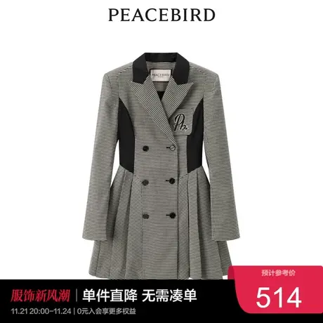 太平鸟女装春季拼色西装式连衣裙A5FAD1B42奥莱图片