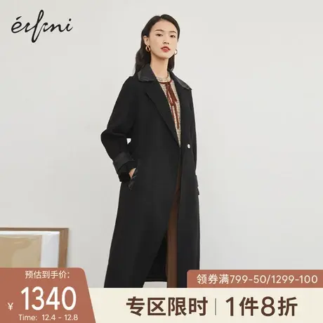 伊芙丽毛呢外套女2021年新款黑色长款拼接100%羊毛双面大衣女秋冬图片