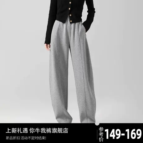 灰色加绒阔腿裤子女秋冬款2024爆款弯刀裤休闲卫裤宽松镰刀运动裤图片