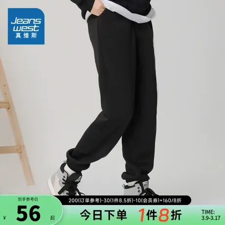 KH真维斯女装休闲束脚裤2024春季新款女式净色卫裤运动长裤简约潮图片