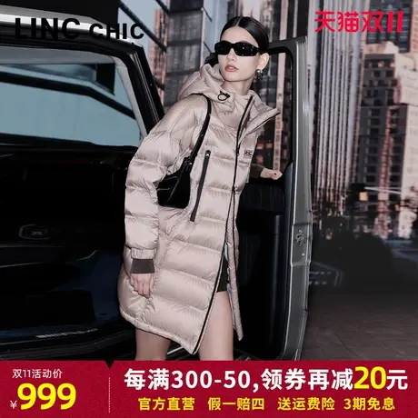 LINCCHIC金羽杰羽绒服女2023秋冬轻暖中长款连帽面包服Y23806228图片