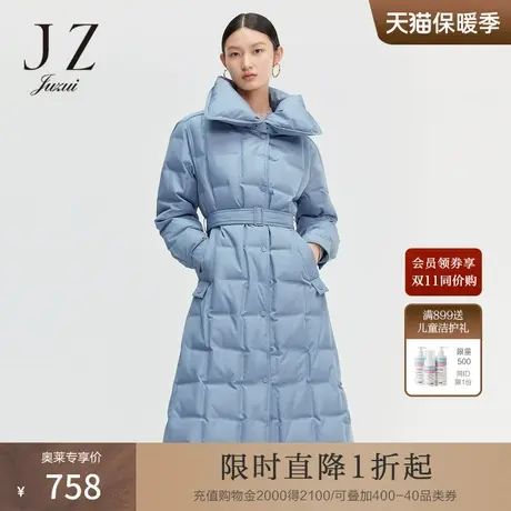 玖姿设计感大翻领几何压花女长款羽绒服外套-JUZUI2021冬季新款图片