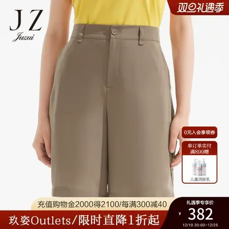 JZ玖姿商场同款直筒通勤五分裤女装2023夏季新款休闲裤JWCX11402图片
