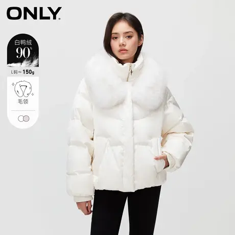 【直播专享】ONLY2023冬季新款90白鸭绒连帽保暖口袋宽松羽绒服图片