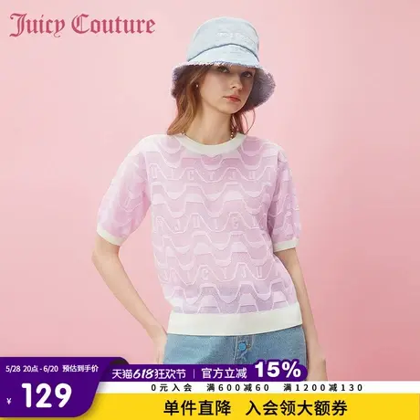 Juicy Couture橘滋春夏新款针织衫短袖毛织圆领短袖针织衫T恤女图片