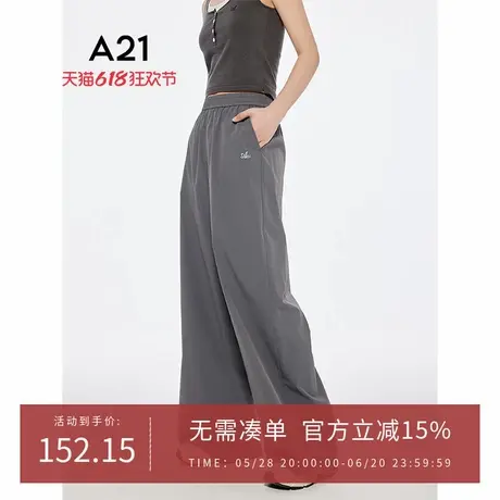A21女装垂感薄款休闲裤2025夏新款简约松紧腰阔腿长裤F452216008图片