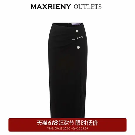 【奥莱】MAXRIENY法式高腰半身裙夏季蕾丝开叉抽褶直筒裙图片