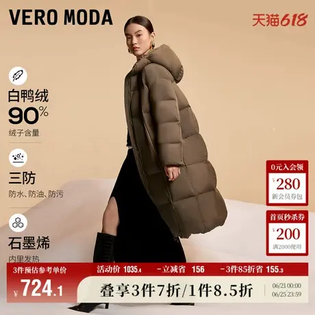 【吐司羽绒】Vero Moda奥莱羽绒服女秋冬新款90%白鸭绒长款流行图片