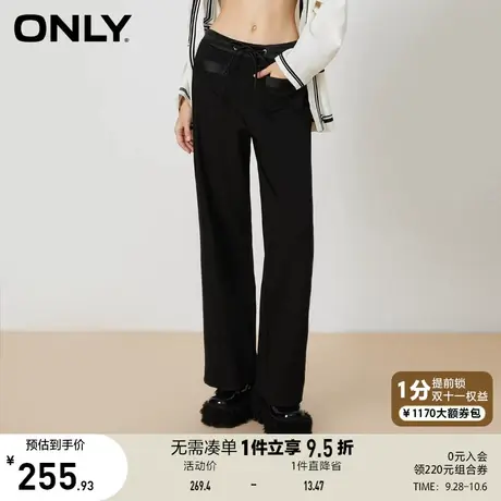ONLY奥莱夏季时尚休闲风中腰系带长款阔腿裤女图片