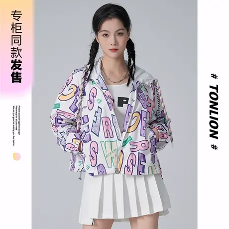 [商场同款]唐狮春秋季外套女连帽满身个性字母外套休闲时尚印花图片