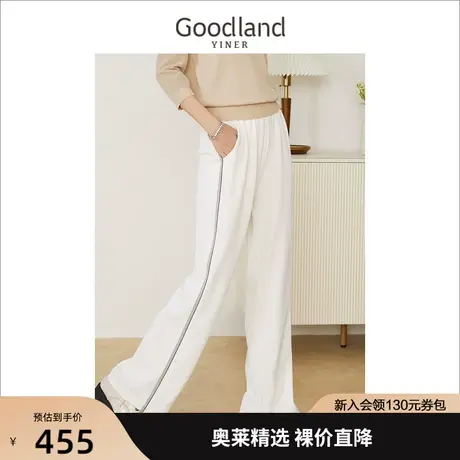 【爆款升级】音儿美地女装2023夏新款复古阔腿侧边水钻休闲裤长裤图片