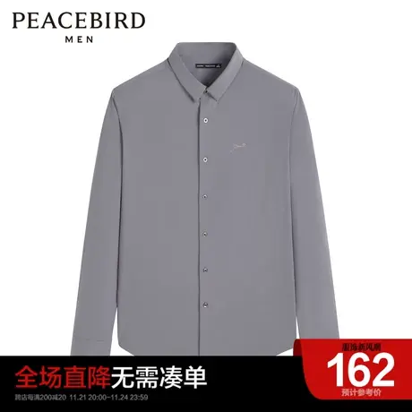 太平鸟男装奥莱 春灰色刺绣衬衫休闲上衣图片