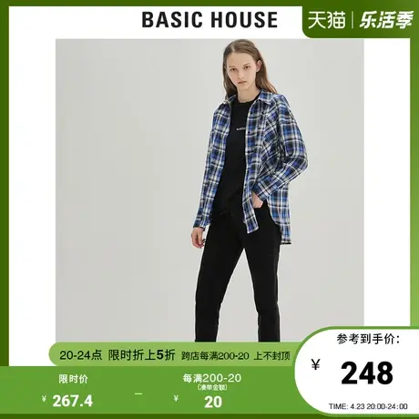 Basic House/百家好女装韩风时尚百搭修身牛仔裤小脚裤HVDP927A图片